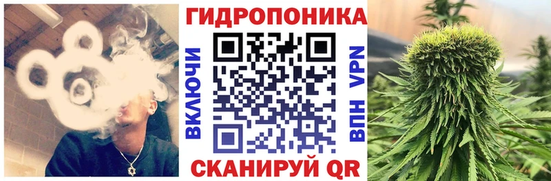 Где можно купить наркотики Тейково ГЕРОИН КОКАИН Меф kraken ссылки Гашиш