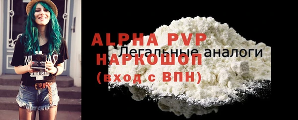 a pvp Алексин