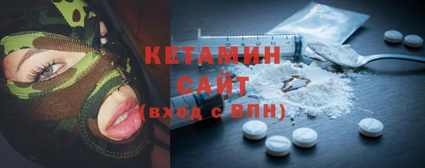 дмт Горно-Алтайск