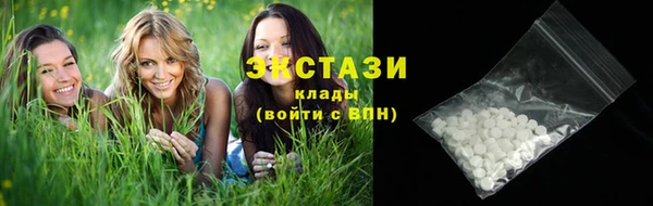 a pvp Алексин