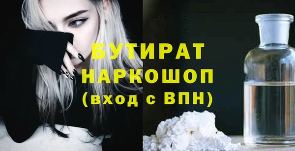 скорость Абаза