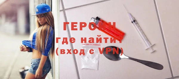 скорость Абаза
