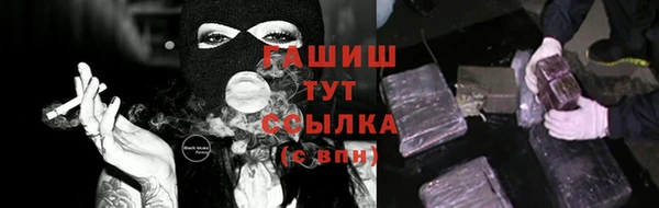 мяу мяу мука Алзамай