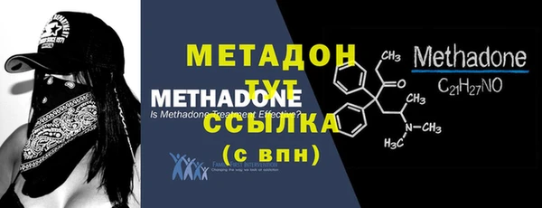 скорость Абаза