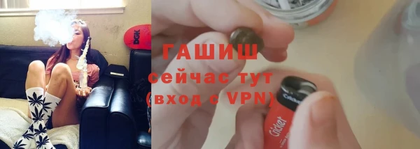 СК Абинск
