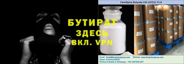 a pvp Алексин