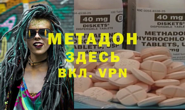 мяу мяу мука Алзамай
