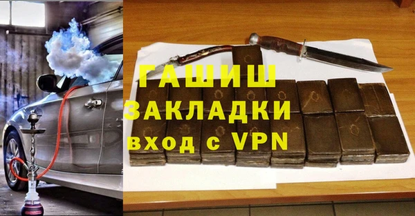 СК Абинск