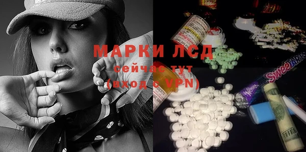 скорость Абаза
