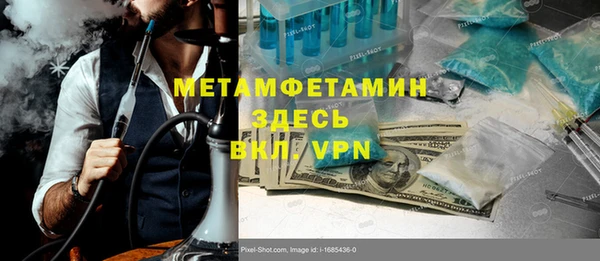 a pvp Алексин
