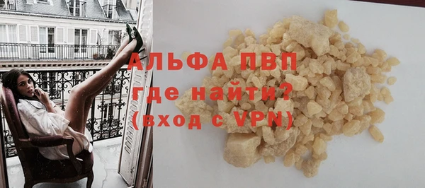 СК Абинск
