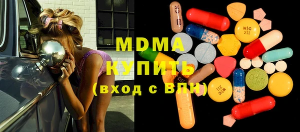 каннабис Алексеевка