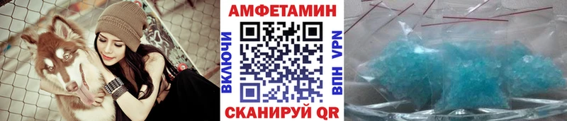 Первитин винт  Тейково 