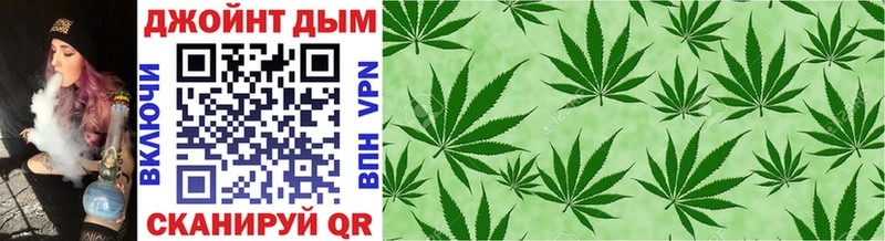 купить закладку  Тейково  OMG tor  Бошки Шишки SATIVA & INDICA 